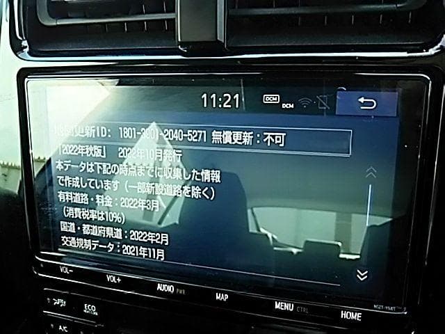 トヨタ 純正 NSZT-Y68T W68T 地図データ 2025年2月 地図SD