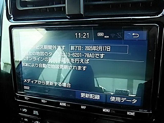 トヨタ 純正 NSZT-Y68T W68T 地図データ 2025年2月 地図SD