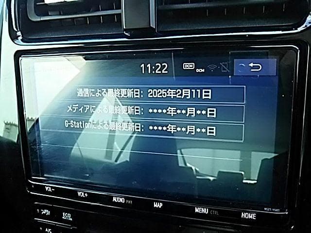 トヨタ 純正 NSZT-Y68T W68T 地図データ 2025年2月 地図SD