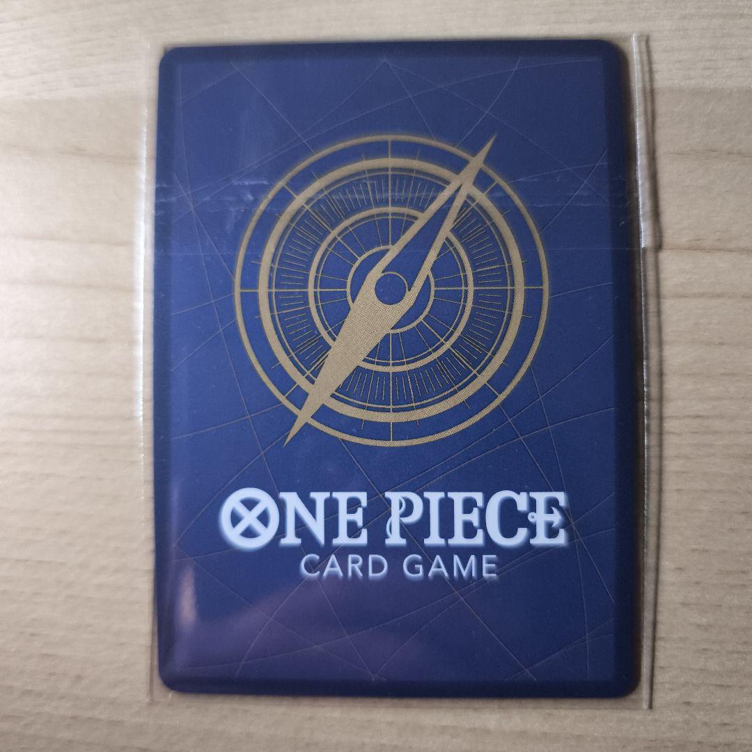 ワンピースカード ジュエリー・ボニー フラッグシップバトル プロモ