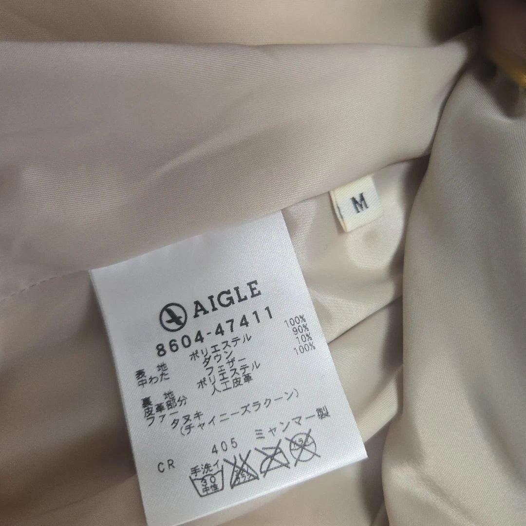 AIGLE　極美品　ピンクダウン　5回未満使用