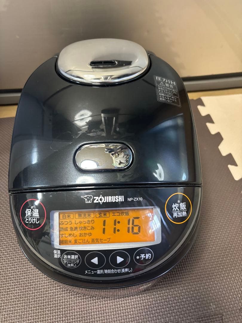 [倉庫処分セール]象印 圧力IH炊飯ジャー NP-ZX10-2022年製