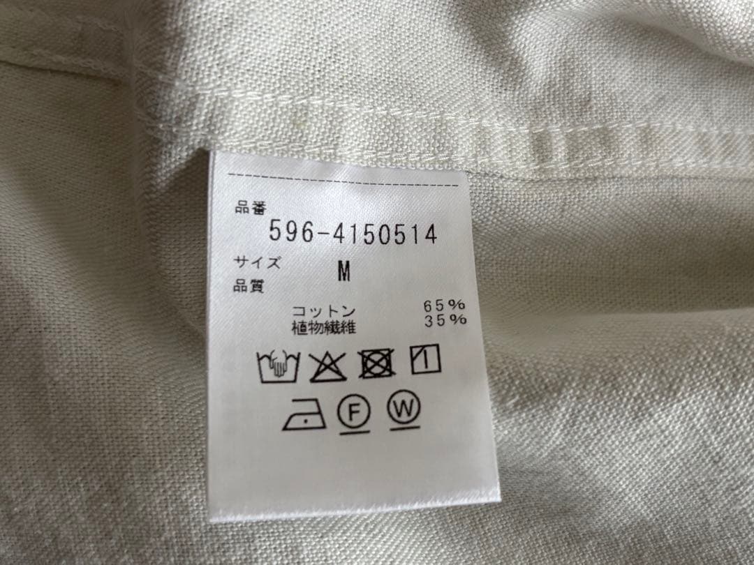 MHL マーガレットハウエル　未使用タグ付き　春夏秋アウター