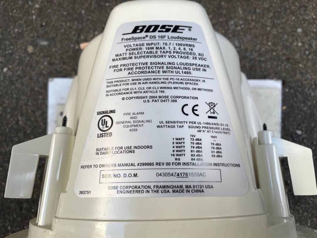 Bose スピーカー モデル175