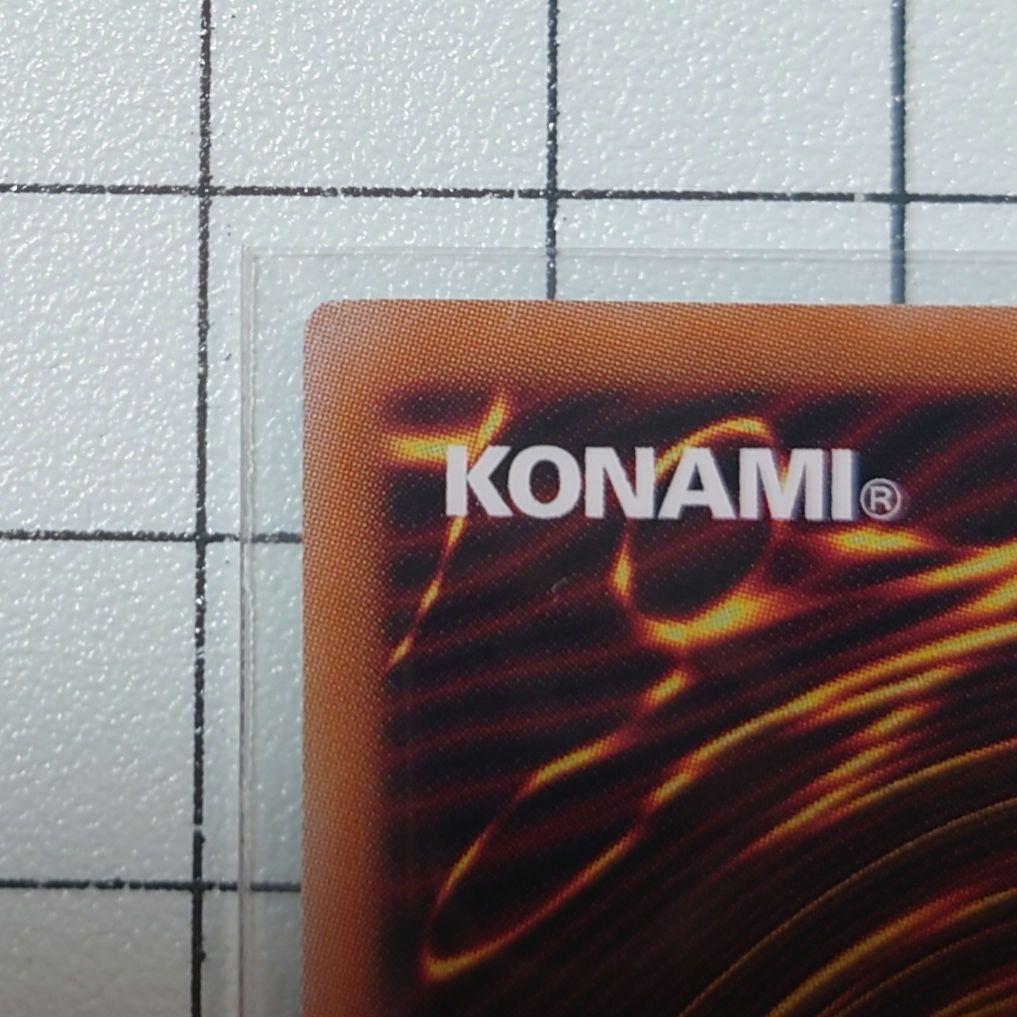 遊戯王 ラッシュデュエル カオスソルジャー ORR オーバーラッシュレア