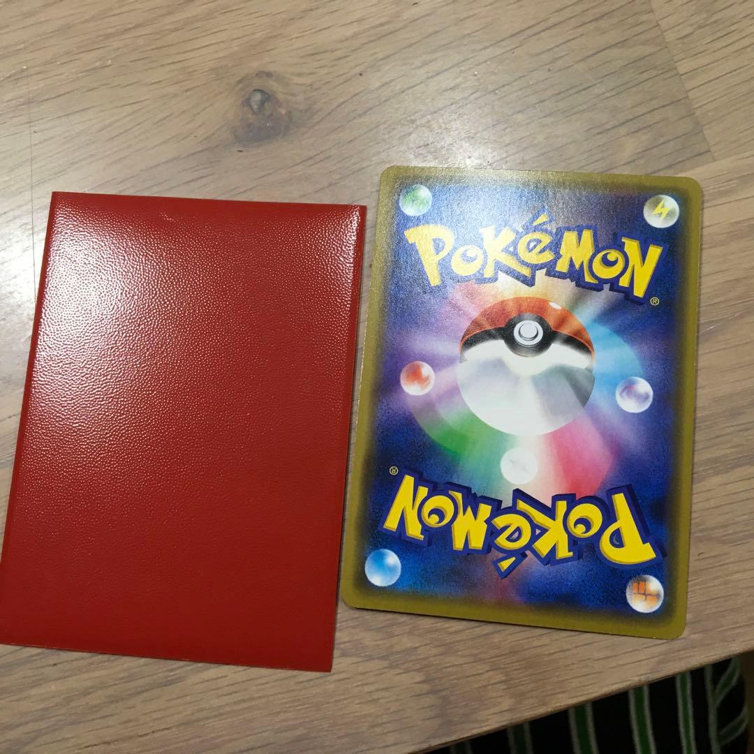 ポケカ引退品レアカード通常カード