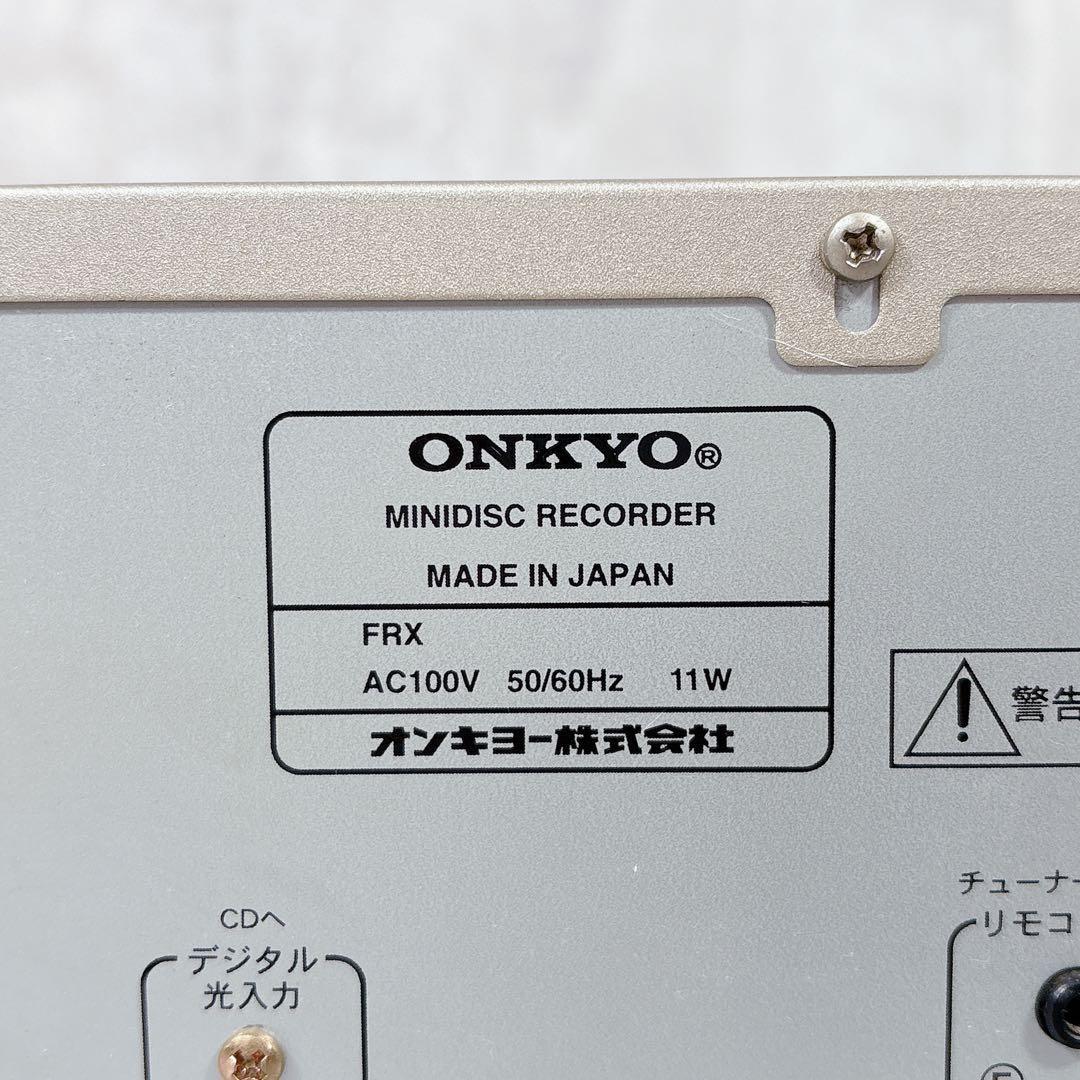 V697 ONKYO オンキョー MD-A7 MD レコーダー オーディオ機器