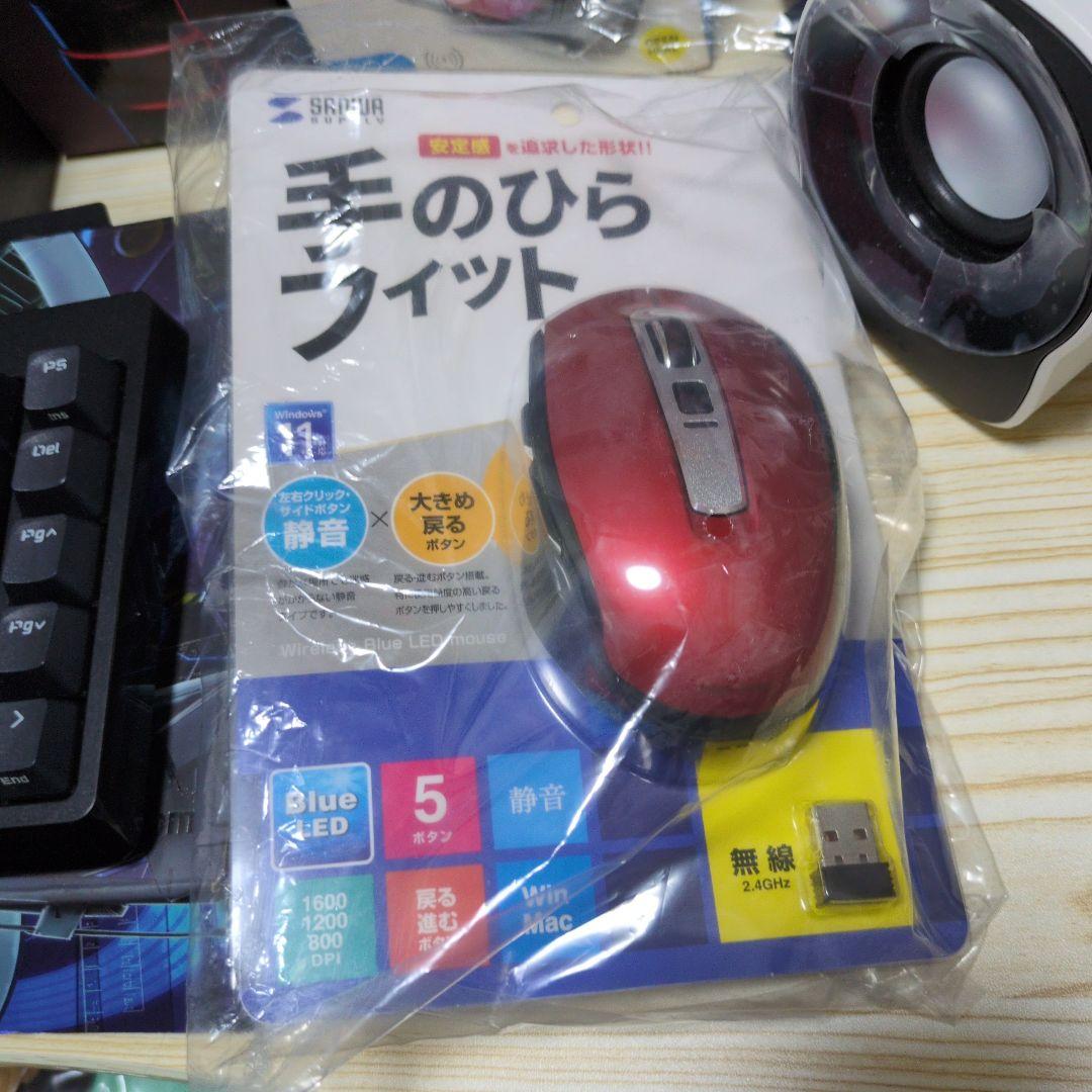 ELECOM RGBマイクロフォンとキーボードセット