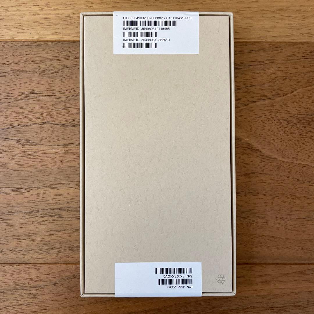 新品未開封 iPhone13 Pro 128GB シルバー
