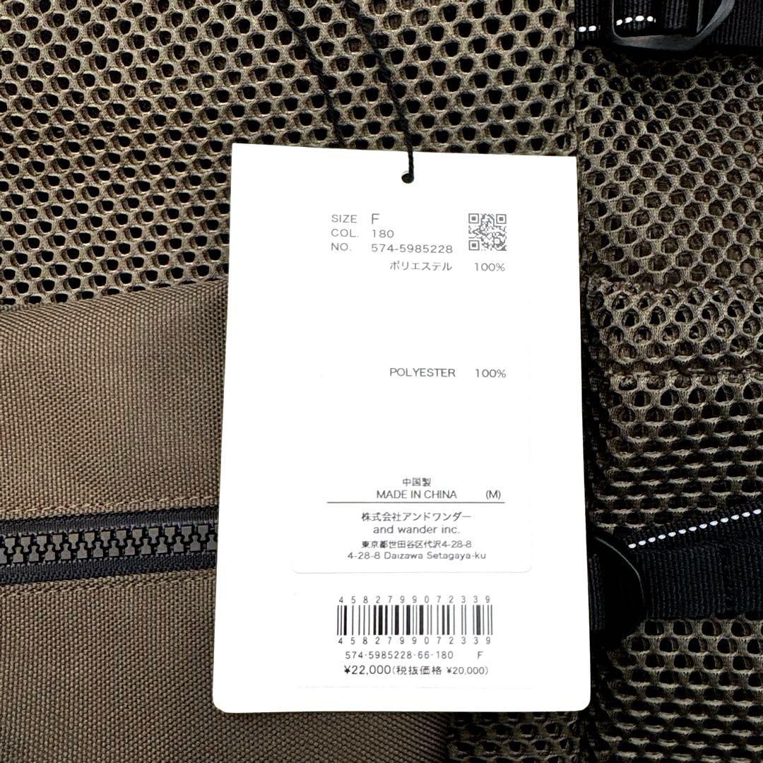 y*k様 and wander 3D mesh 2way tote bag カー