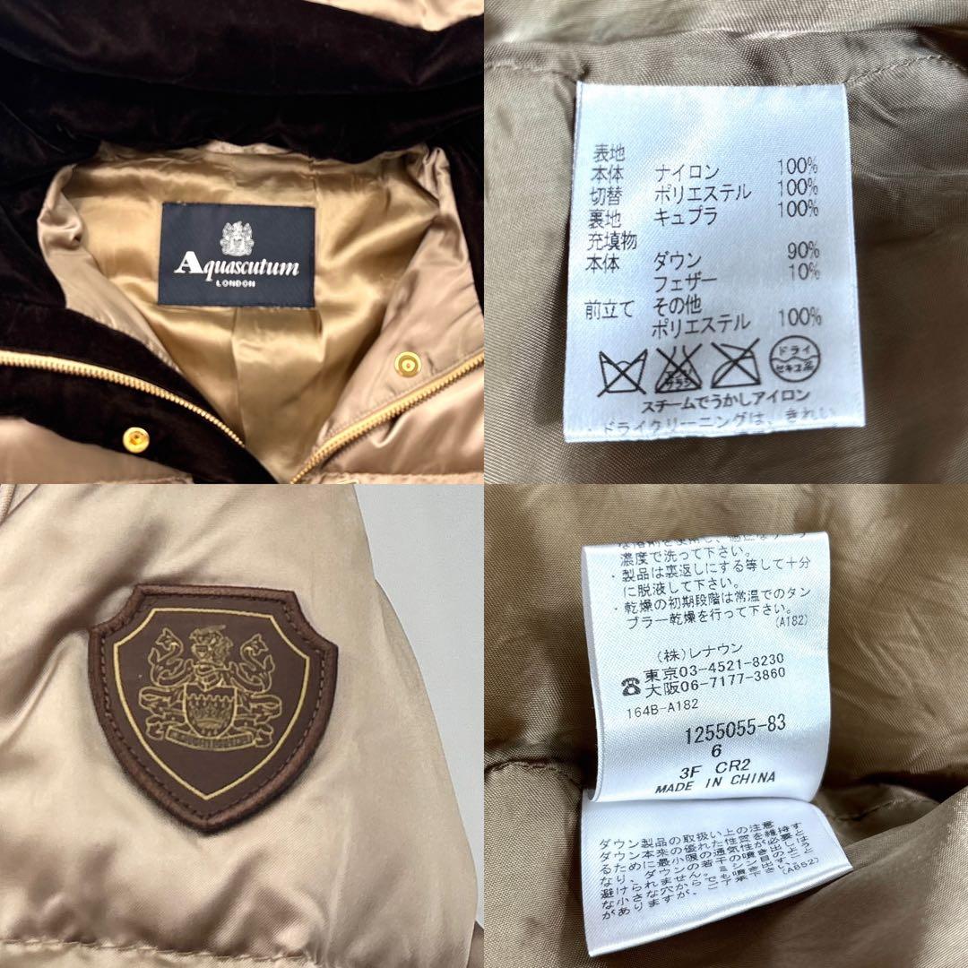 【極美品】Aquascutum アクアスキュータム ダウンコート ベルト　ベロア
