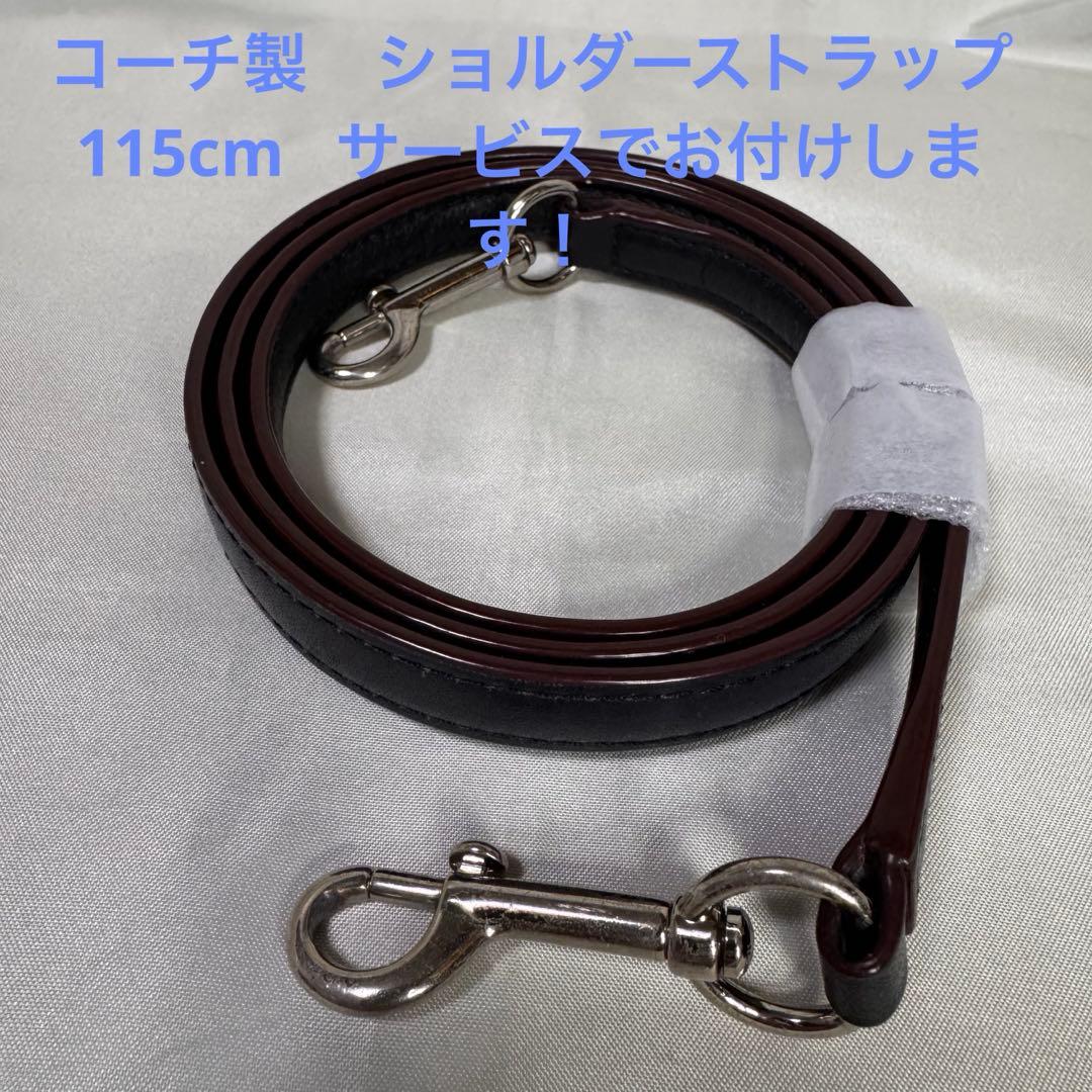 ジャンティバンティ　トートバック ブラック系カモフラ　黒系迷彩　希少　日本製