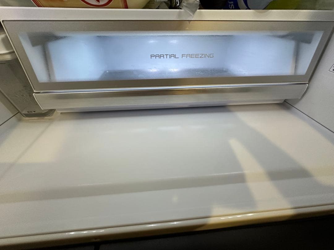 Panasonic 冷蔵庫 NR-F552XPV-J ブラック