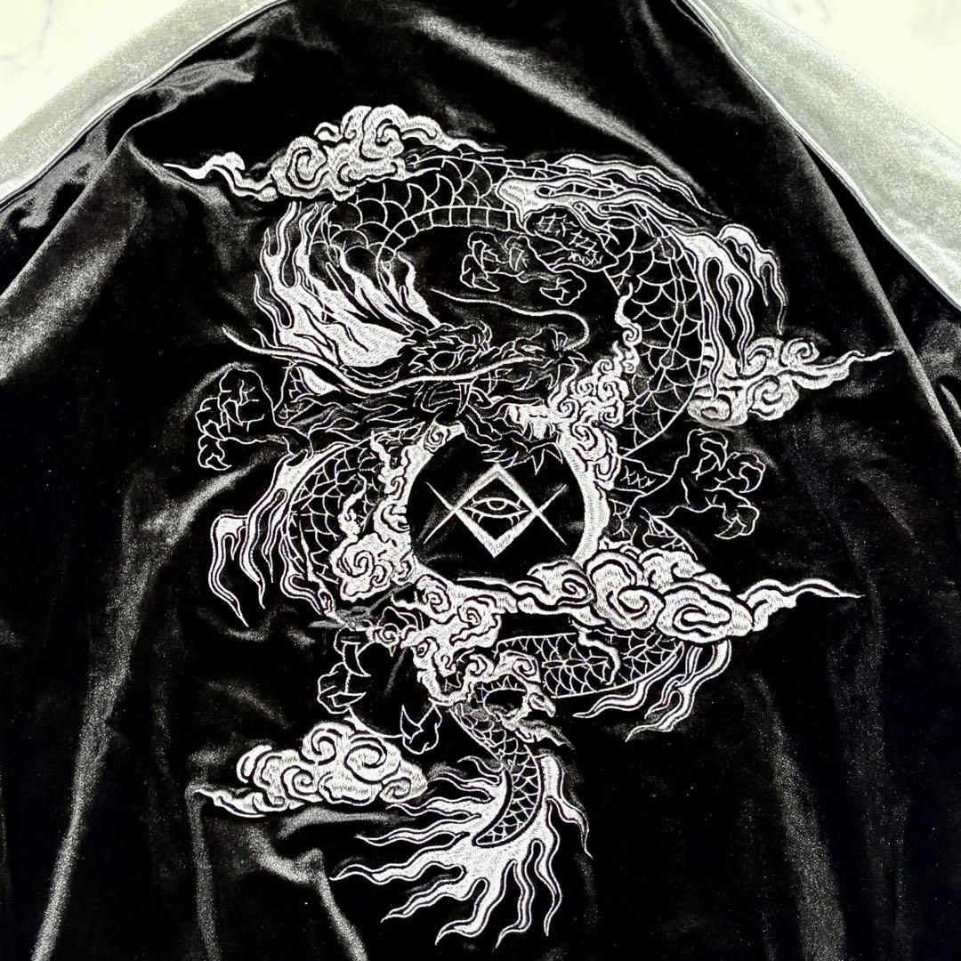 美品 REFLEM レフレム ドラゴン刺繍 ベロア スカジャン 黒 FREE
