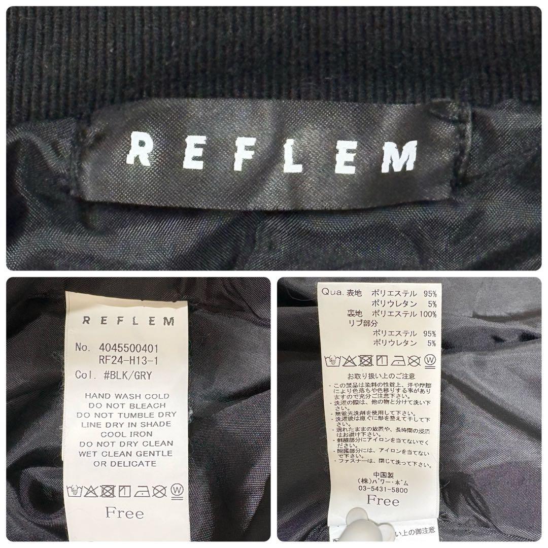 美品 REFLEM レフレム ドラゴン刺繍 ベロア スカジャン 黒 FREE