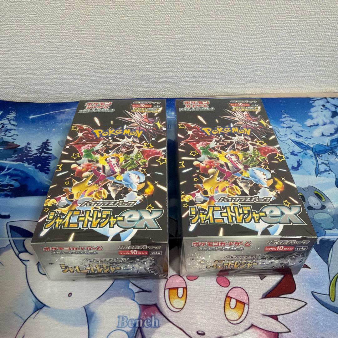 【新品】 ポケモンカード シャイニートレジャーex BOX シュリンク付き