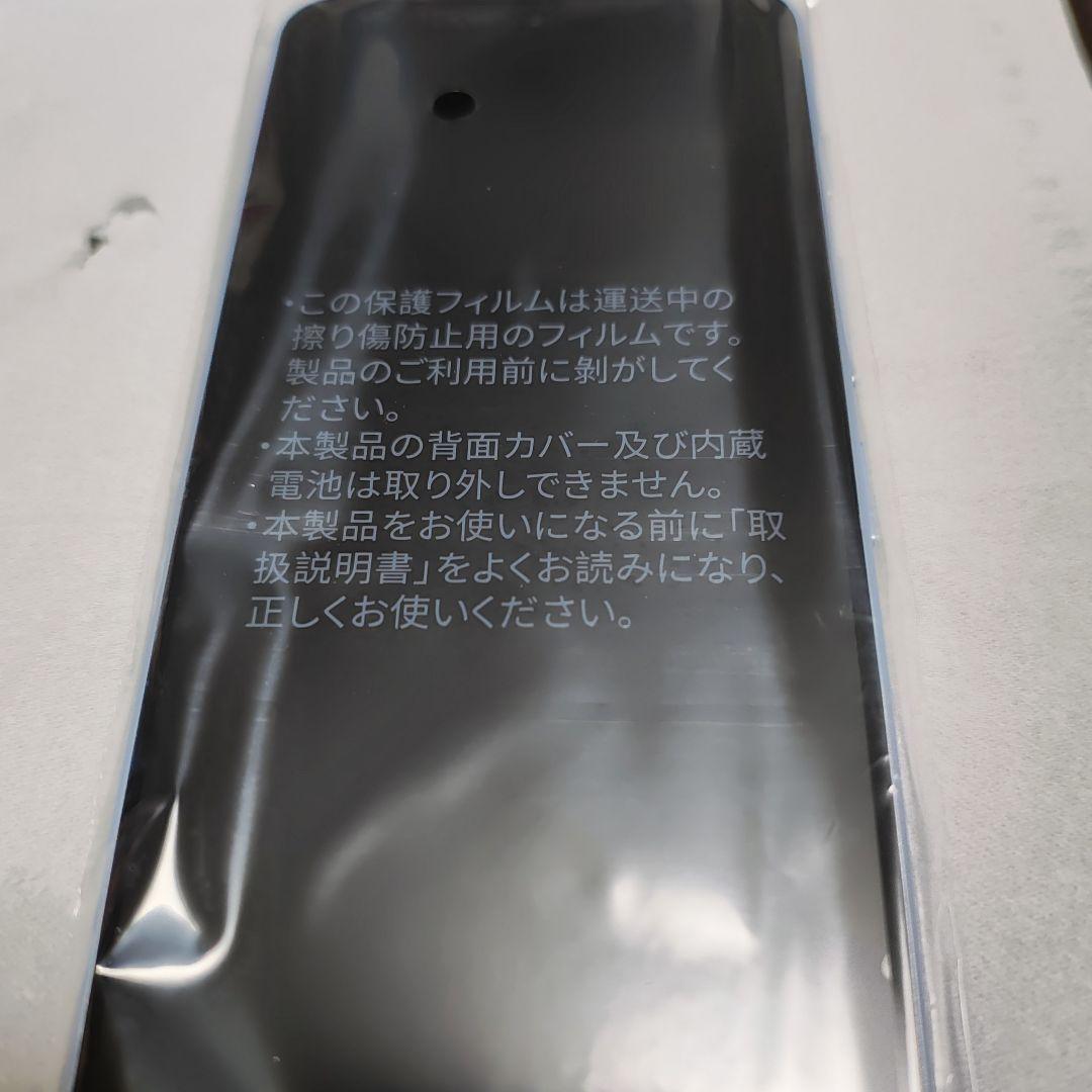 週末限定値下げ!!スマートフォン　Ymobile　nubia s A403ZT