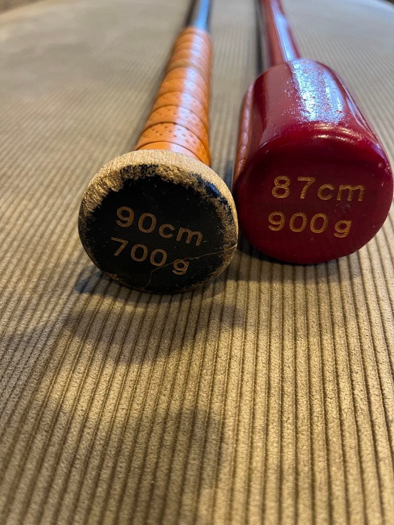 ヘッドランバット90cm700g & ゲットラインバット87cm900g