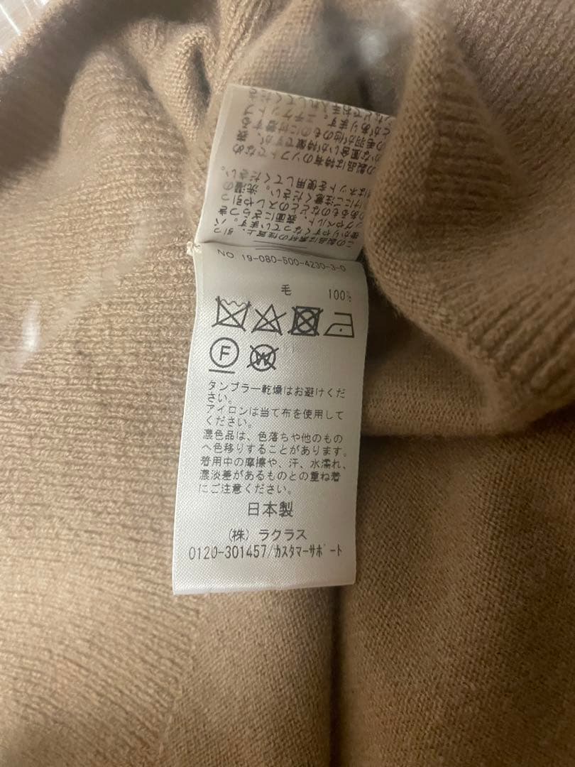 極美品　DeuxiemeClasse CAPRI タートルネックプルオーバー