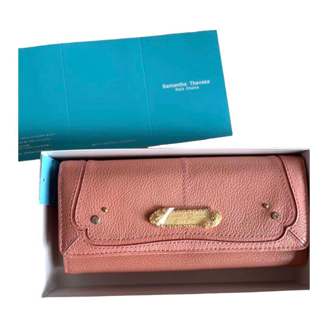 samanthathavasa サマンサタバサ 長財布 Petit choice
