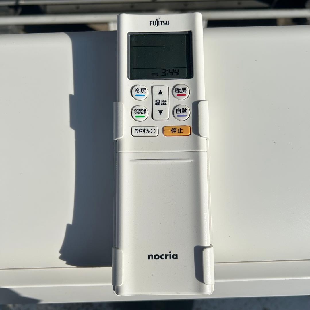 2022年製　富士通エアコン　AS-R222M-W 6〜8畳用　2.2kw