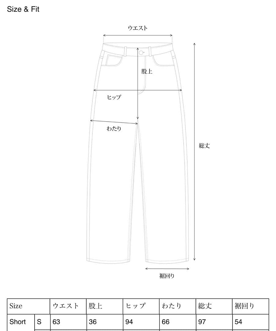 パンツ Curve Tucked Jeans ohotoro