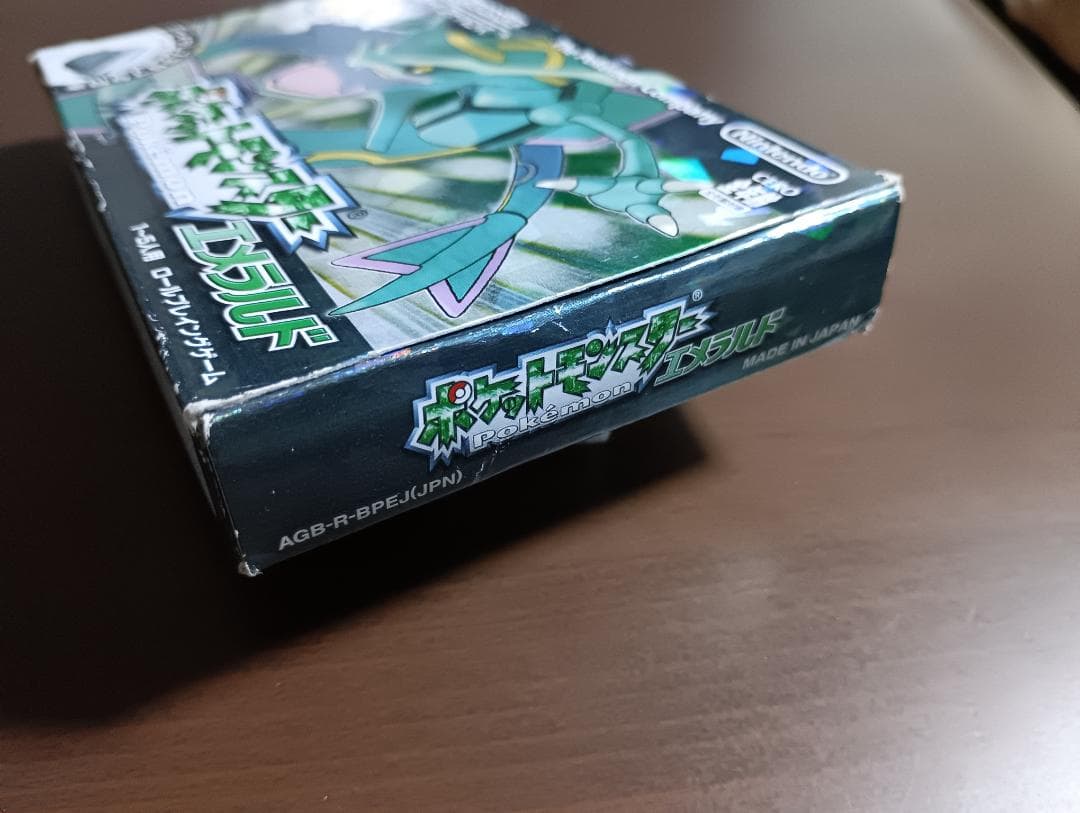 ポケットモンスター　エメラルド同梱版(中古品)