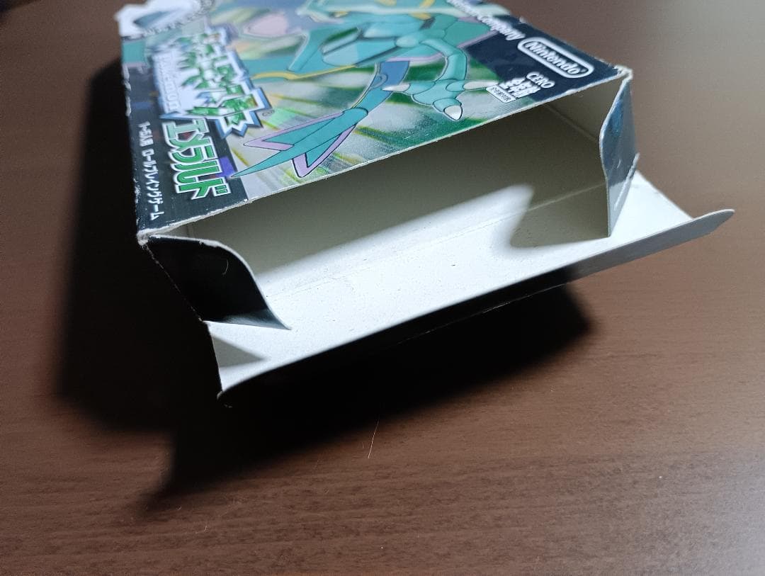 ポケットモンスター　エメラルド同梱版(中古品)