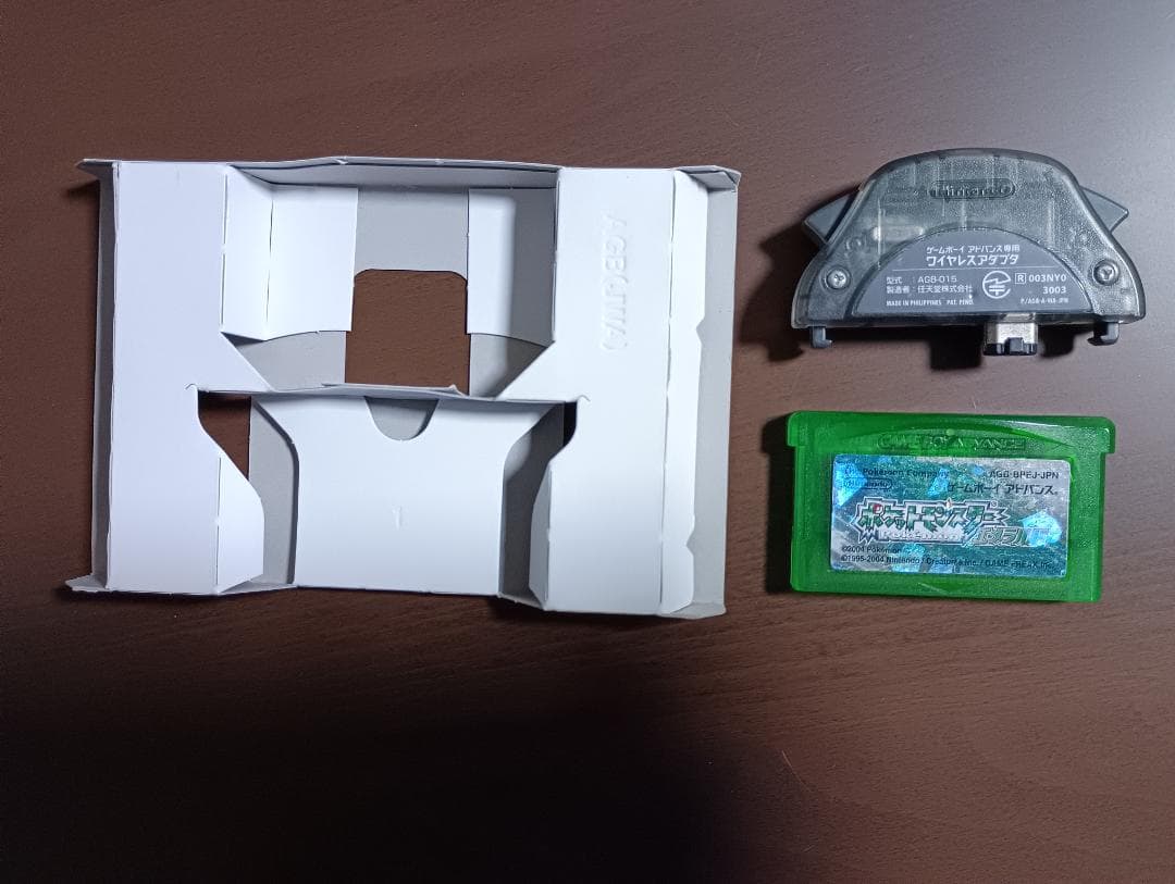 ポケットモンスター　エメラルド同梱版(中古品)