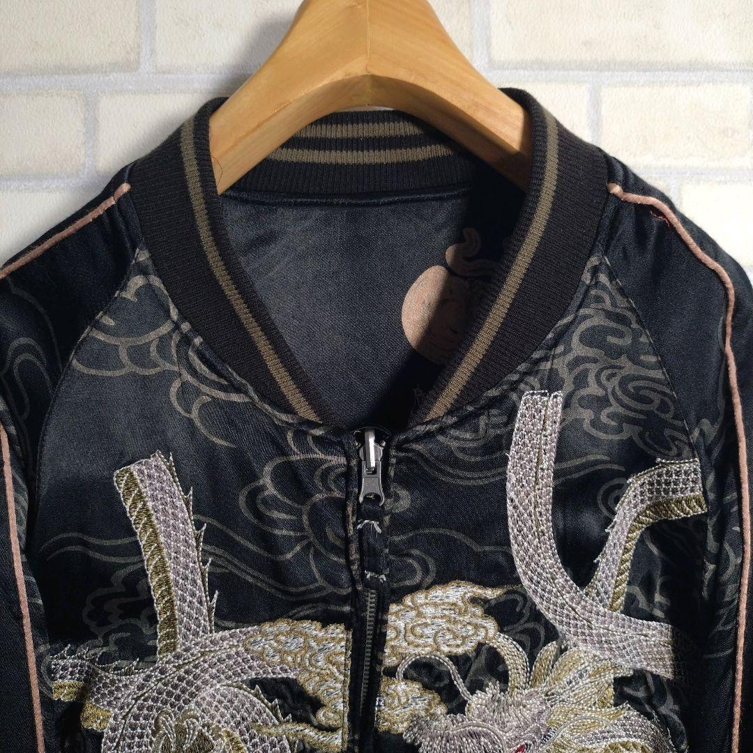 雅結★豪華 刺繍 鳳凰 龍 レーヨン100% リバーシブル スカジャン 黒 L