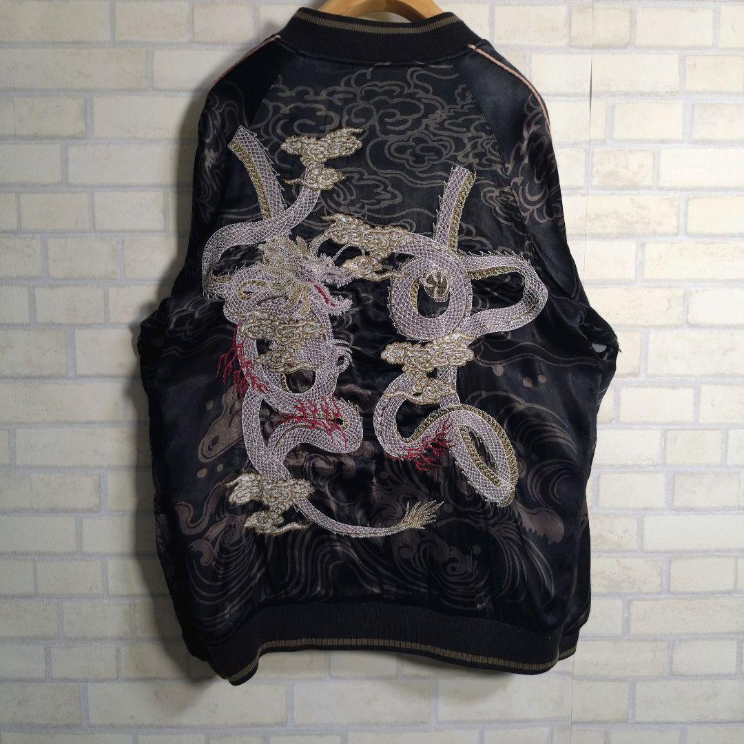 雅結★豪華 刺繍 鳳凰 龍 レーヨン100% リバーシブル スカジャン 黒 L