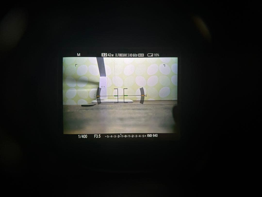 H*E様 【美品セット】α7RII FEレンズ バッテリー2個 充電器2個 カー