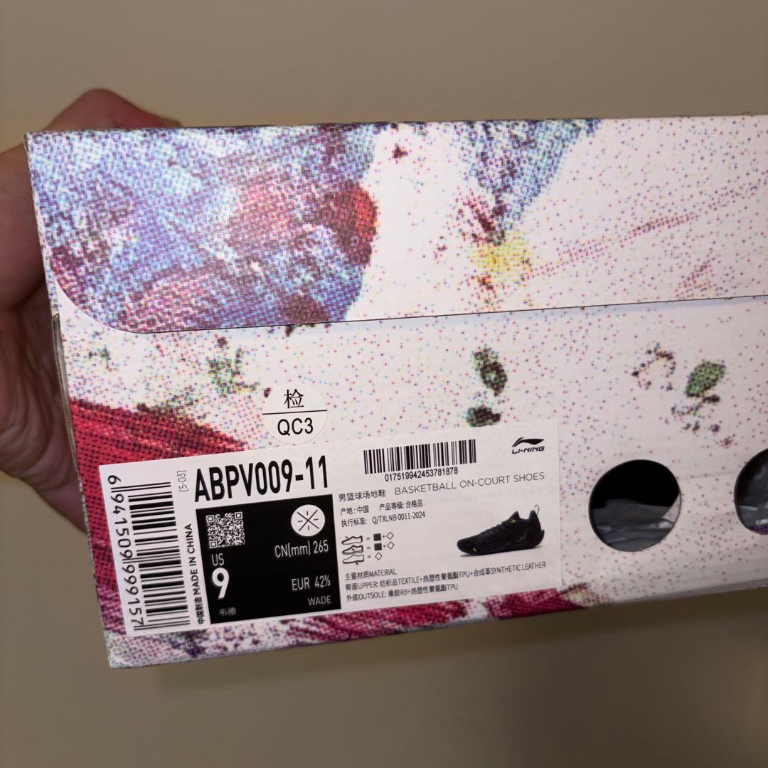 LI−NING WOW Wade Dlo1 門徒 NBA ラッセル リーニン