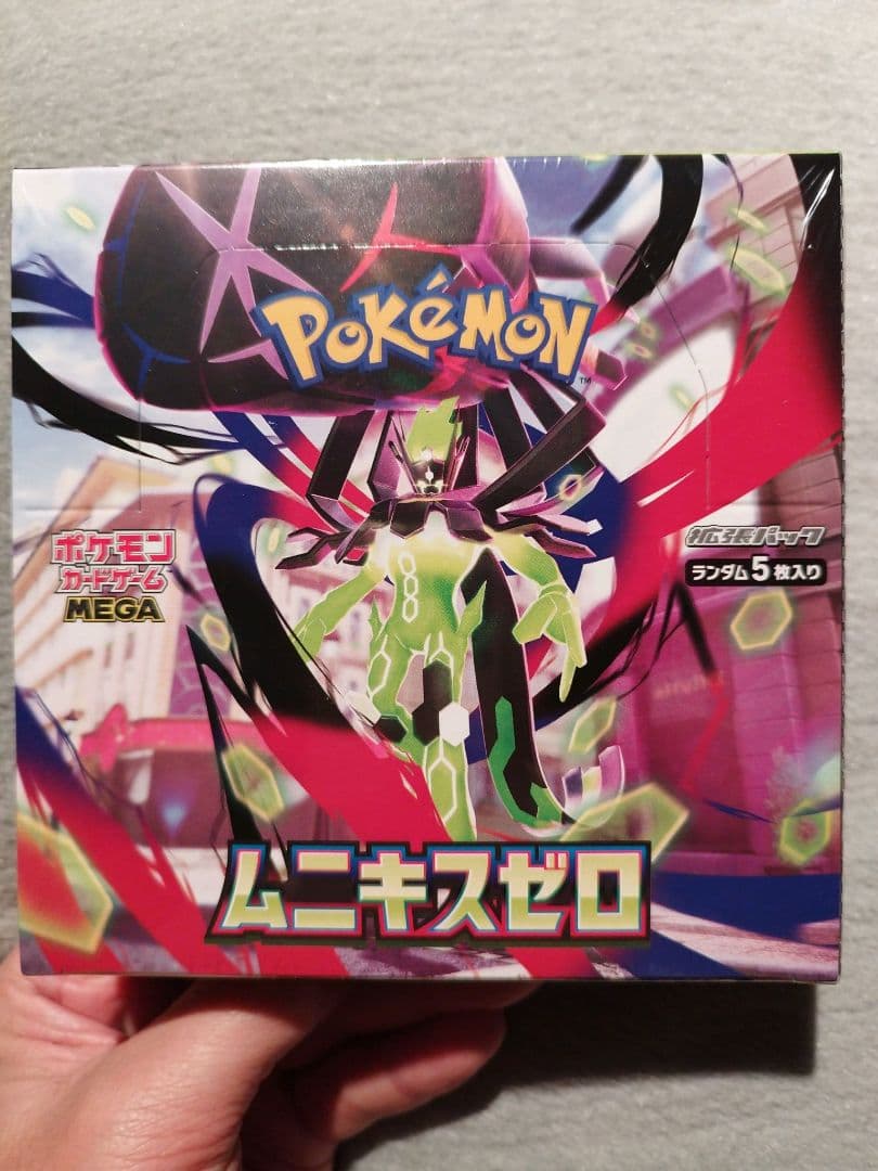 ま*ち様 ポケモンカードゲーム ムニキスゼロ ボックス拡張パック シュリンク付き