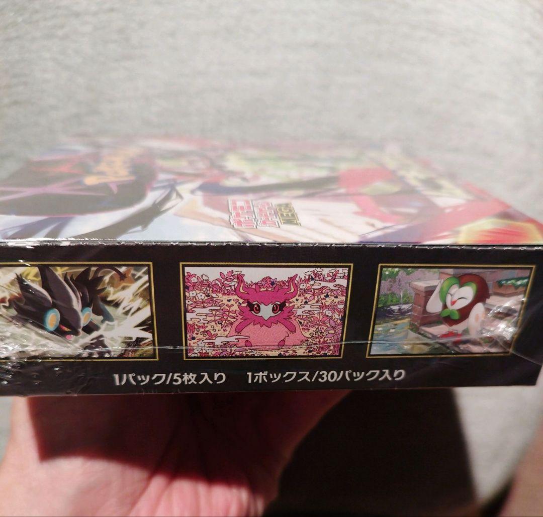 ま*ち様 ポケモンカードゲーム ムニキスゼロ ボックス拡張パック シュリンク付き