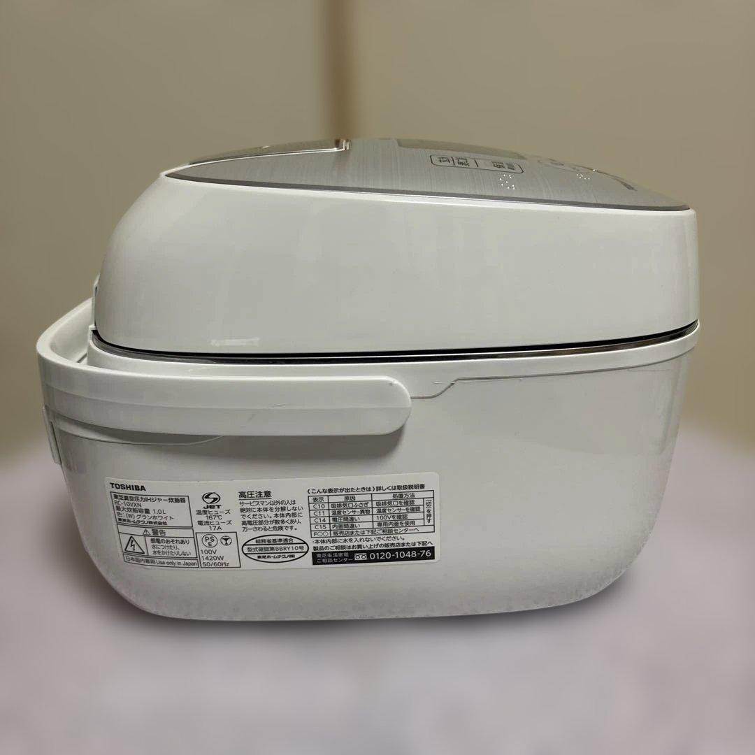 TOSHIBA 真空圧力IH炊飯器 RC-10VXN5.5合19年製