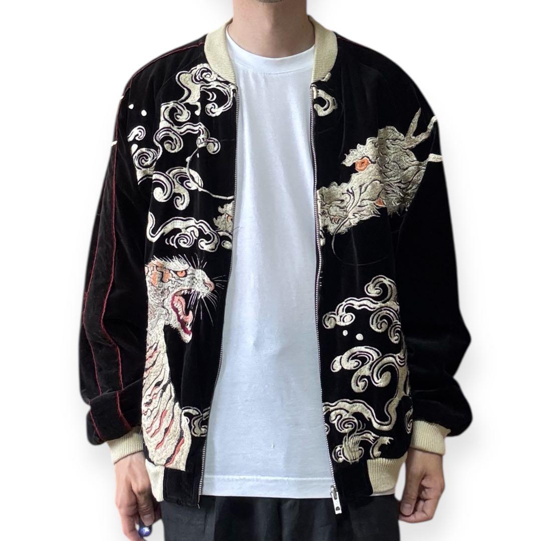 豪華刺繍 花旅楽団 別珍 サテン リバーシブル スカジャン Lサイズ ブラック