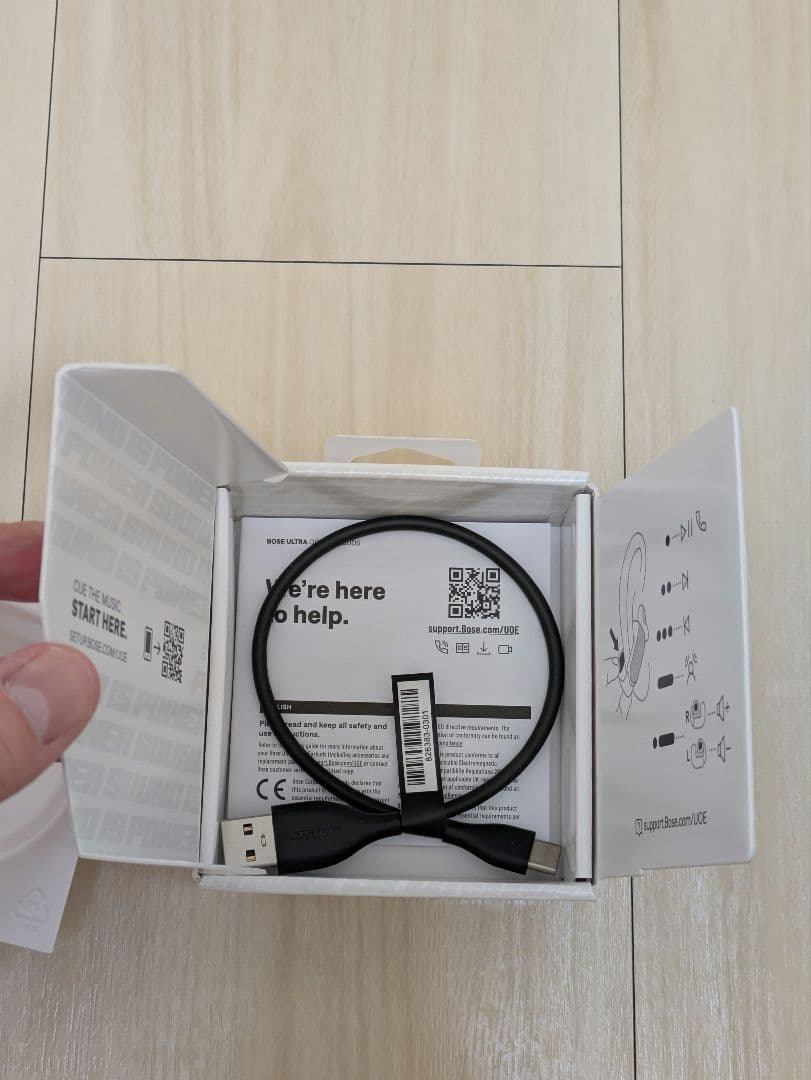 BOSE ULTRA OPEN EARBUDS　充電ケースと右耳のみ
