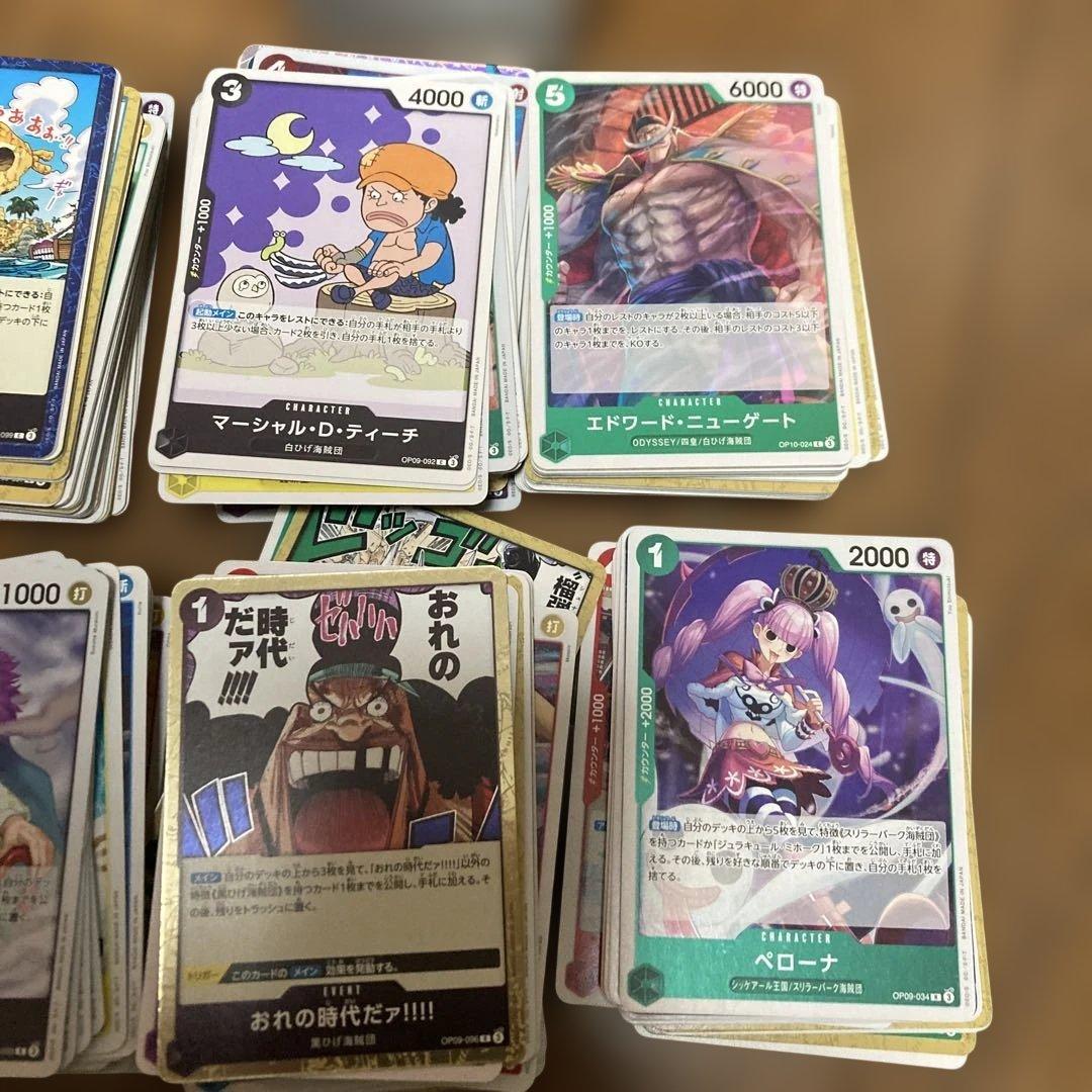 ワンピースカードゲーム セット 1000枚以上
