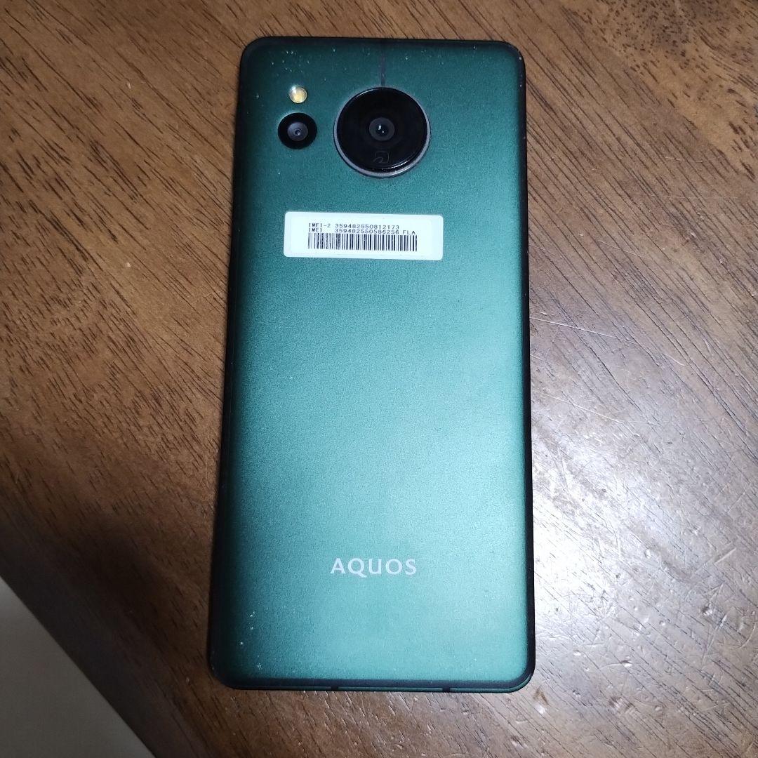 AQUOS　sense 7 フォレストグリーン 本体のみ