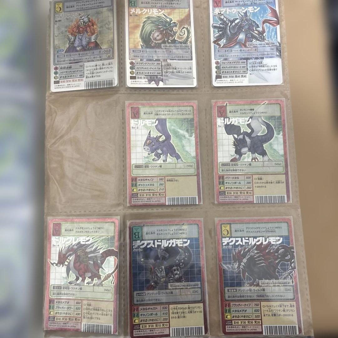 旧デジモンカード　復刻版　バラ売り可　アニバーサリーボックス　15周年　15th