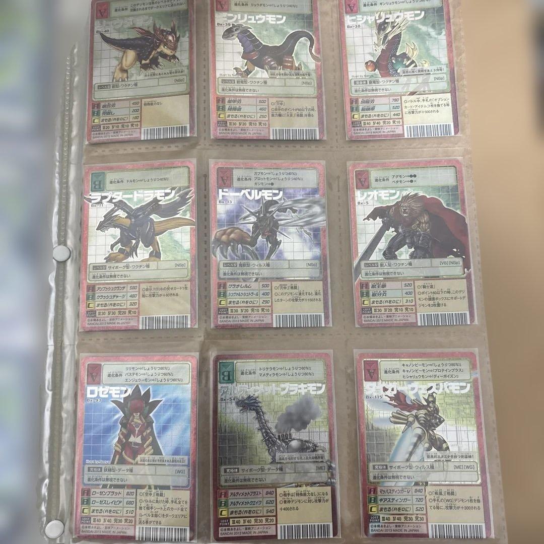 旧デジモンカード　復刻版　バラ売り可　アニバーサリーボックス　15周年　15th