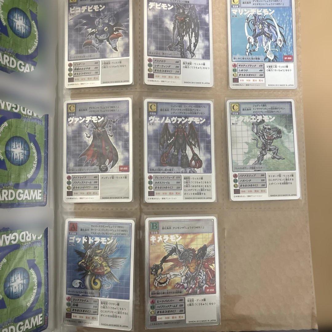 旧デジモンカード　復刻版　バラ売り可　アニバーサリーボックス　15周年　15th
