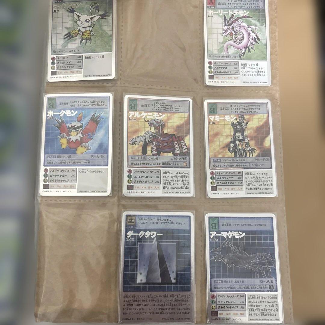 旧デジモンカード　復刻版　バラ売り可　アニバーサリーボックス　15周年　15th