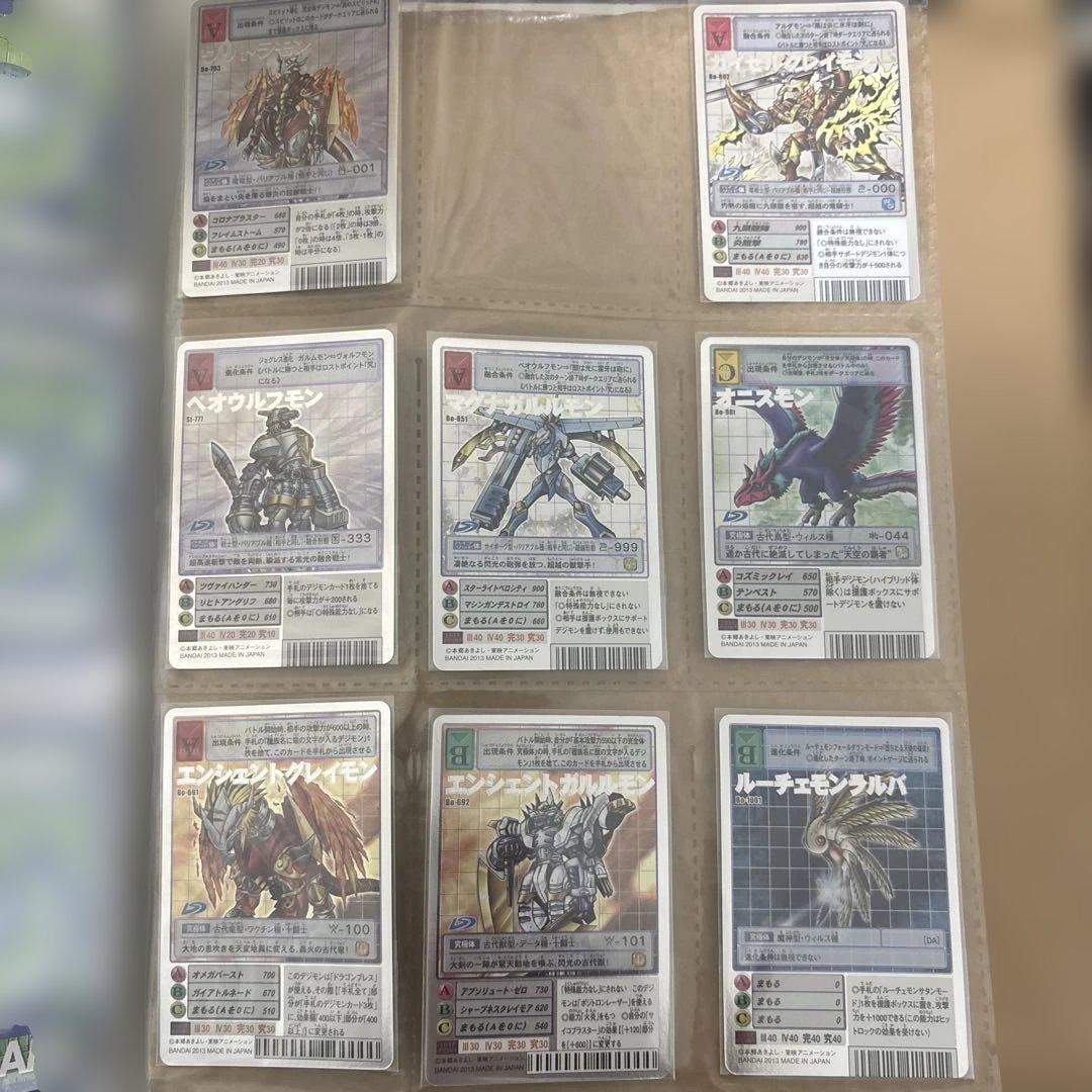 旧デジモンカード　復刻版　バラ売り可　アニバーサリーボックス　15周年　15th