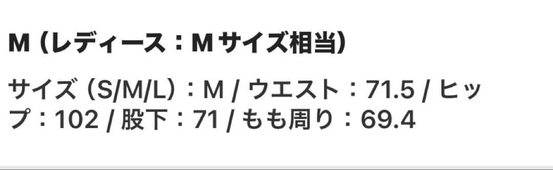 ジーナシスジーンズ デニム デニムパンツ フロッキーワイドデニム10450円