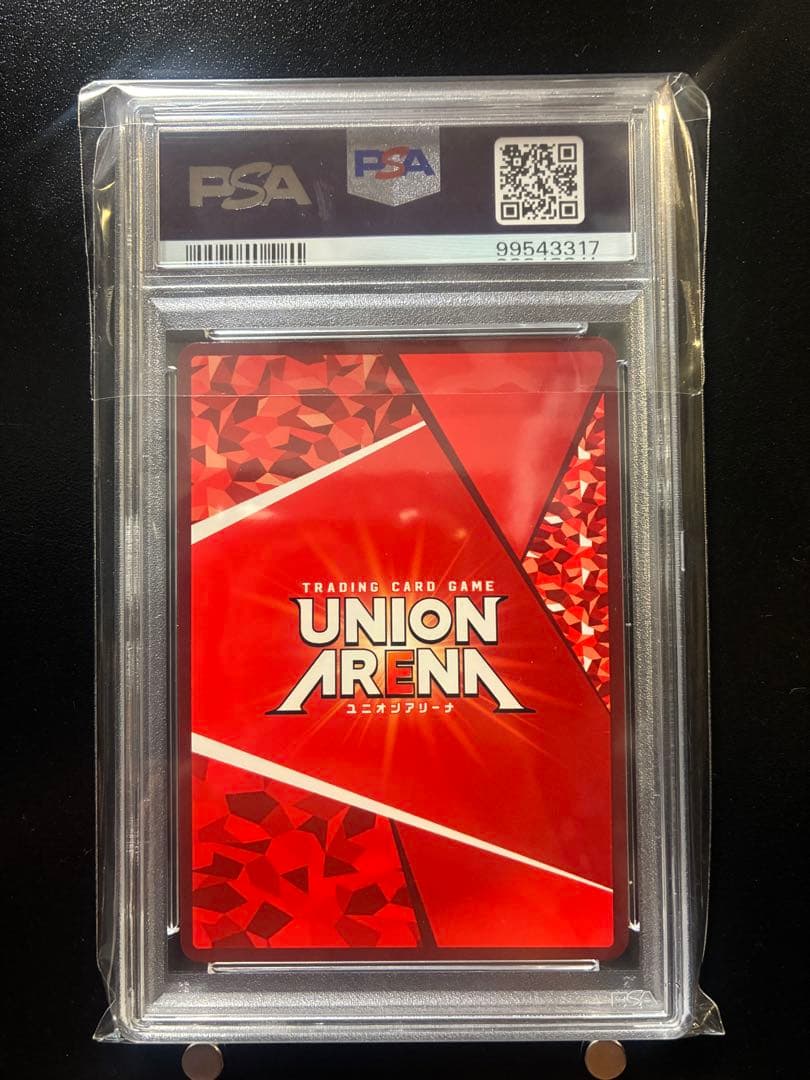 【PSA10】甘露寺蜜璃 SR 星2パラレル ユニオンアリーナKMY-3-034