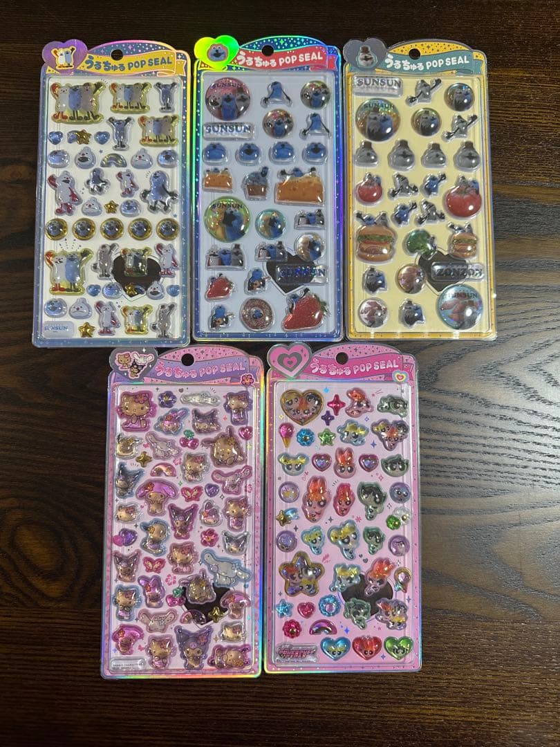 ボンボンドロップシール　うるちゅる　まとめ売り16枚　サンリオたまごっちパワパフ