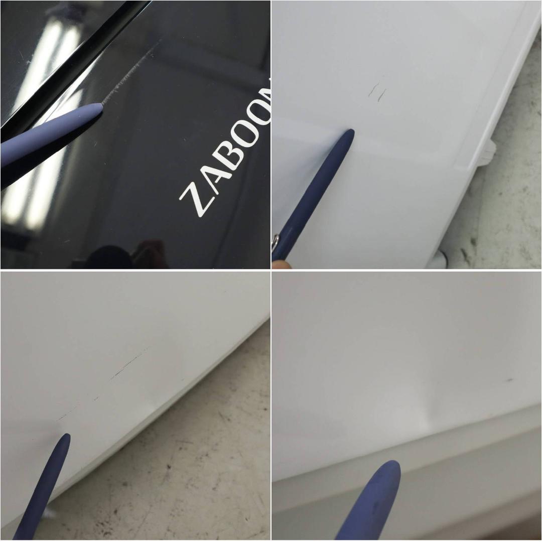 21年製 東芝 ZABOON 縦型洗濯機 8kg AW-8VM1 グランホワイト