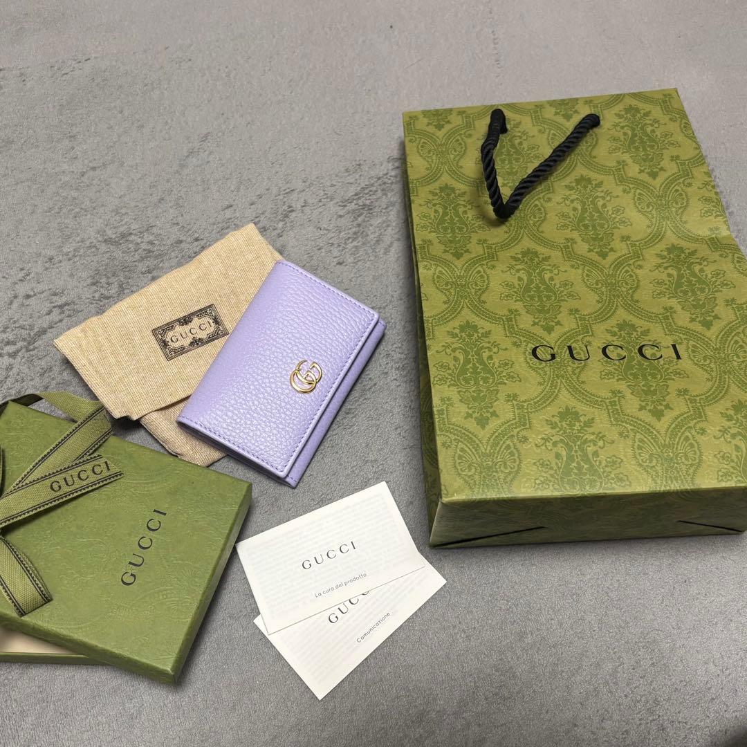 【新品未使用】GUCCI ダブルG バイカラー カードホルダー　ライラック 箱有